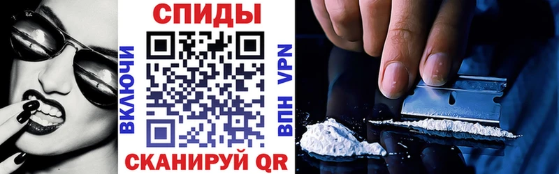 АМФЕТАМИН 98% Краснокаменск