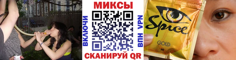 где найти наркотики  блэк спрут вход  Бутират 1.4BDO  Краснокаменск 