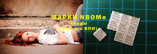 МДПВ Беломорск