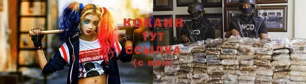 меф VHQ Белоозёрский