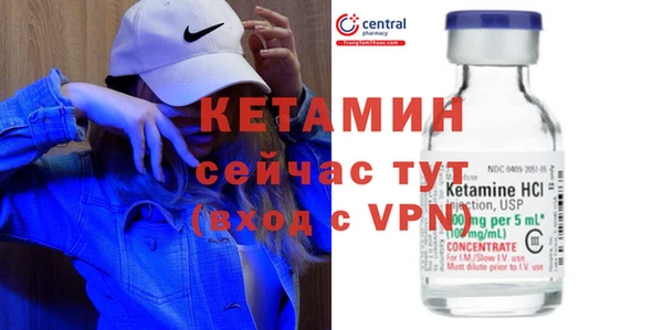 МДПВ Беломорск
