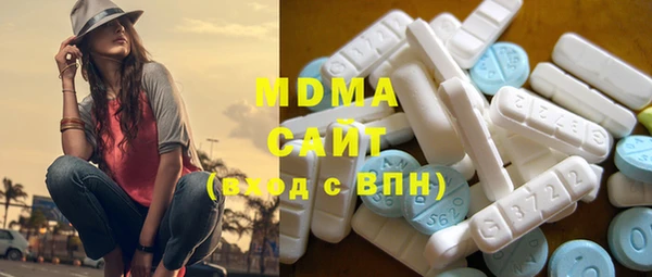 МДПВ Беломорск