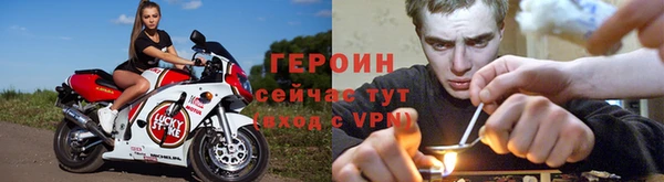 МДПВ Беломорск