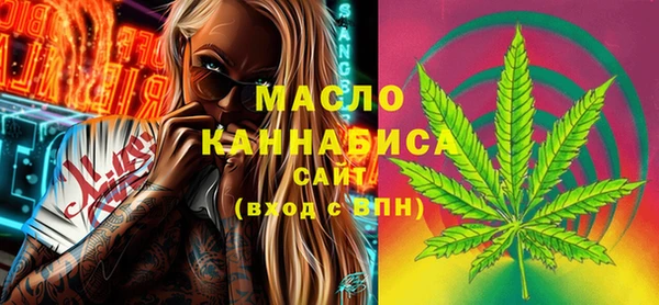 меф VHQ Белоозёрский