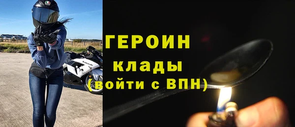 меф VHQ Белоозёрский