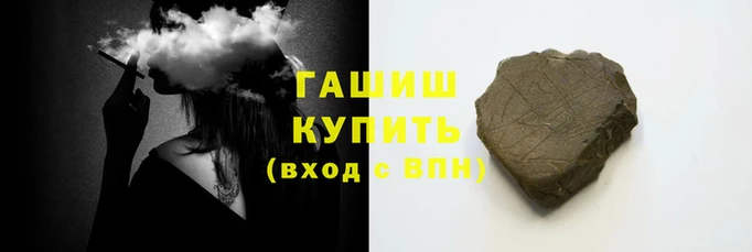 меф VHQ Белоозёрский
