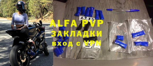 МДПВ Беломорск