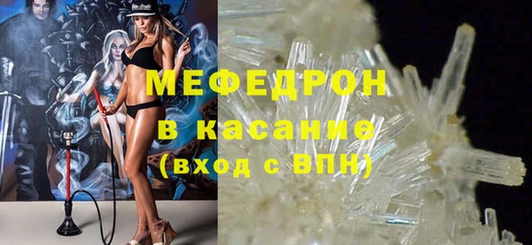 МДПВ Беломорск