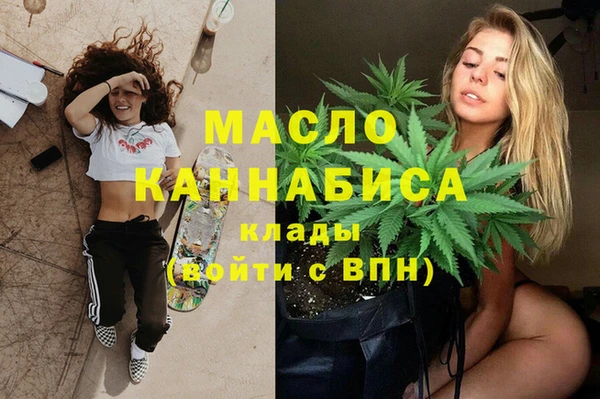 меф VHQ Белоозёрский