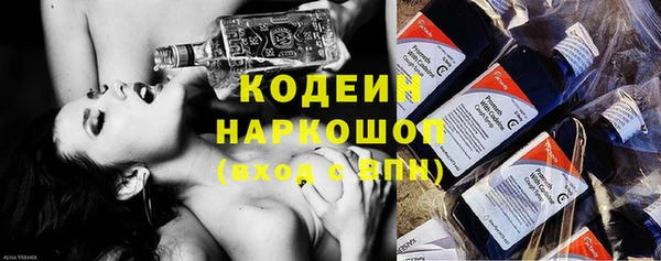 меф VHQ Белоозёрский