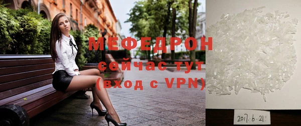 МДПВ Беломорск