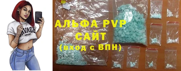 кокаин Жердевка