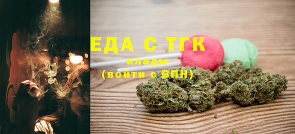 МДПВ Беломорск