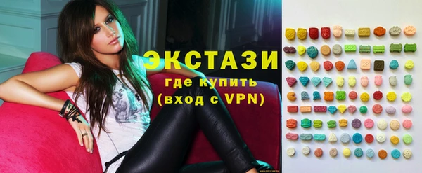 меф VHQ Белоозёрский