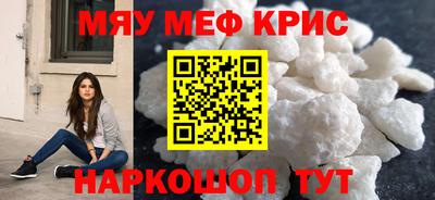гашиш Краснокаменск
