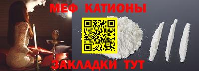 индика Краснодар