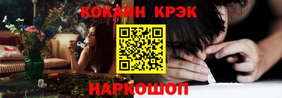 индика Краснодар