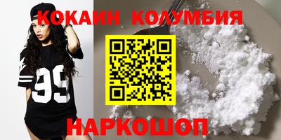 индика Краснодар