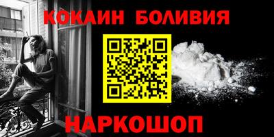 гашиш Краснокаменск