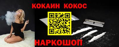 гашиш Краснокаменск