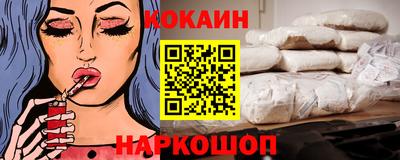 сатива Краснознаменск