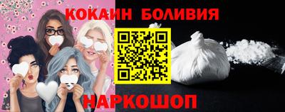 сатива Краснознаменск