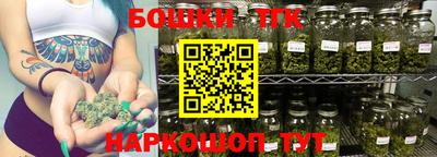 гашиш Краснокаменск