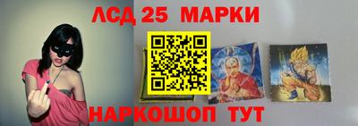 индика Краснодар