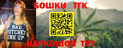 индика Краснодар