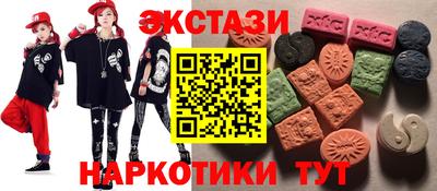 гашиш Краснокаменск