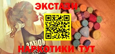 гашиш Краснокаменск