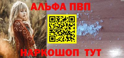 индика Краснодар