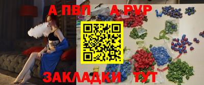 индика Краснодар