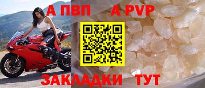 индика Краснодар