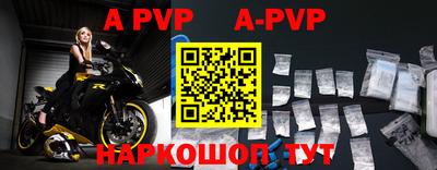 индика Краснодар