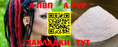 индика Краснодар