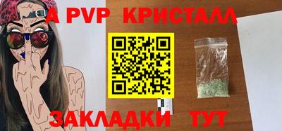 гашиш Краснокаменск