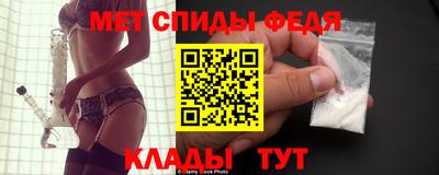 индика Краснодар