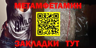индика Краснодар