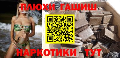 индика Краснодар
