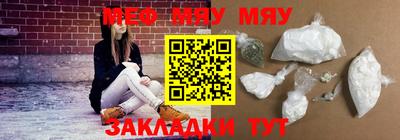 индика Краснодар