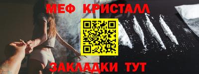 индика Краснодар