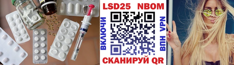 сайты даркнета официальный сайт  Краснокаменск  Лсд 25 экстази ecstasy 